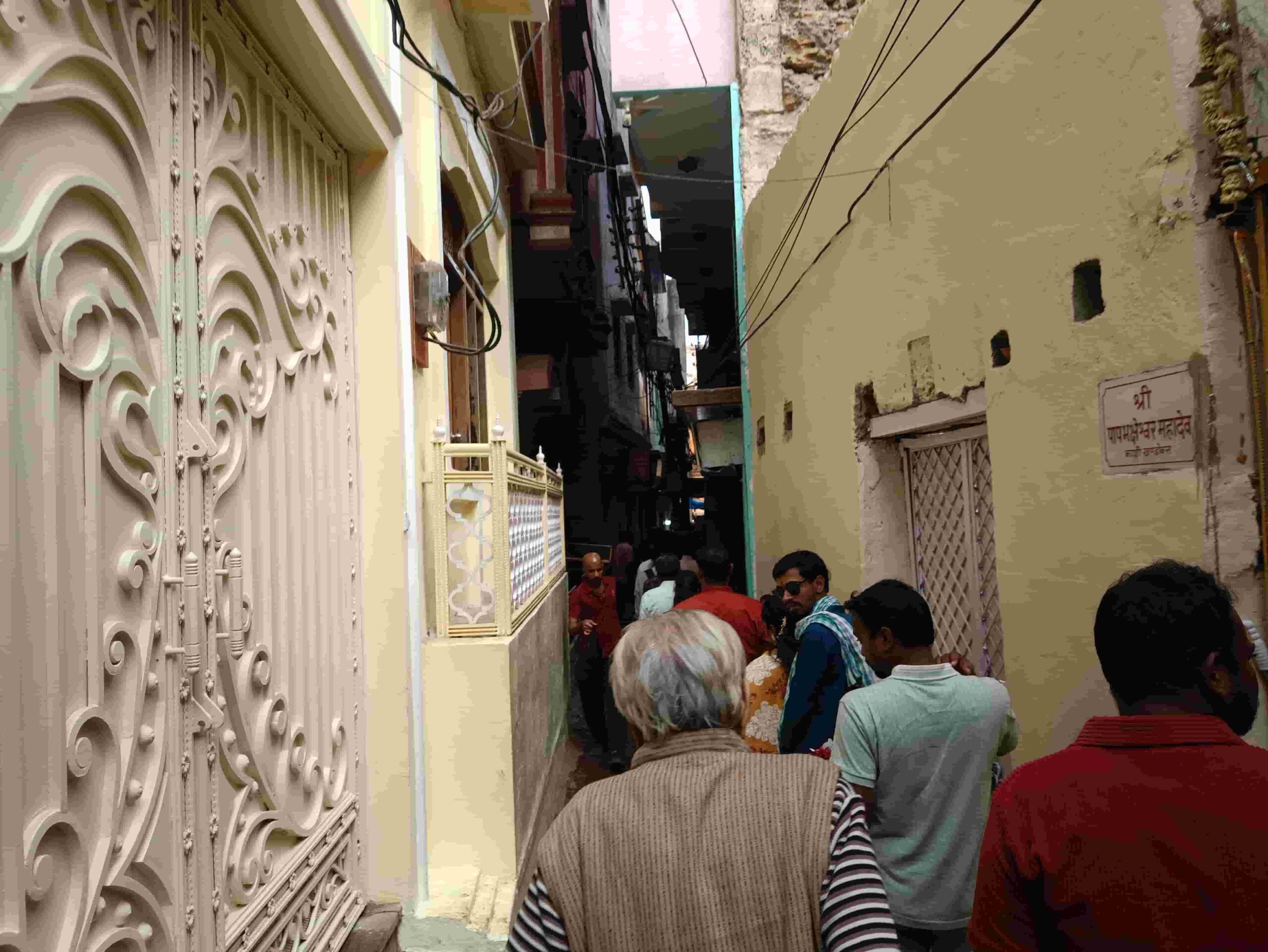 Narrow lanes of Varanasi Kashi