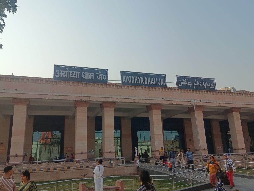 Ayodhya railway station building exterior