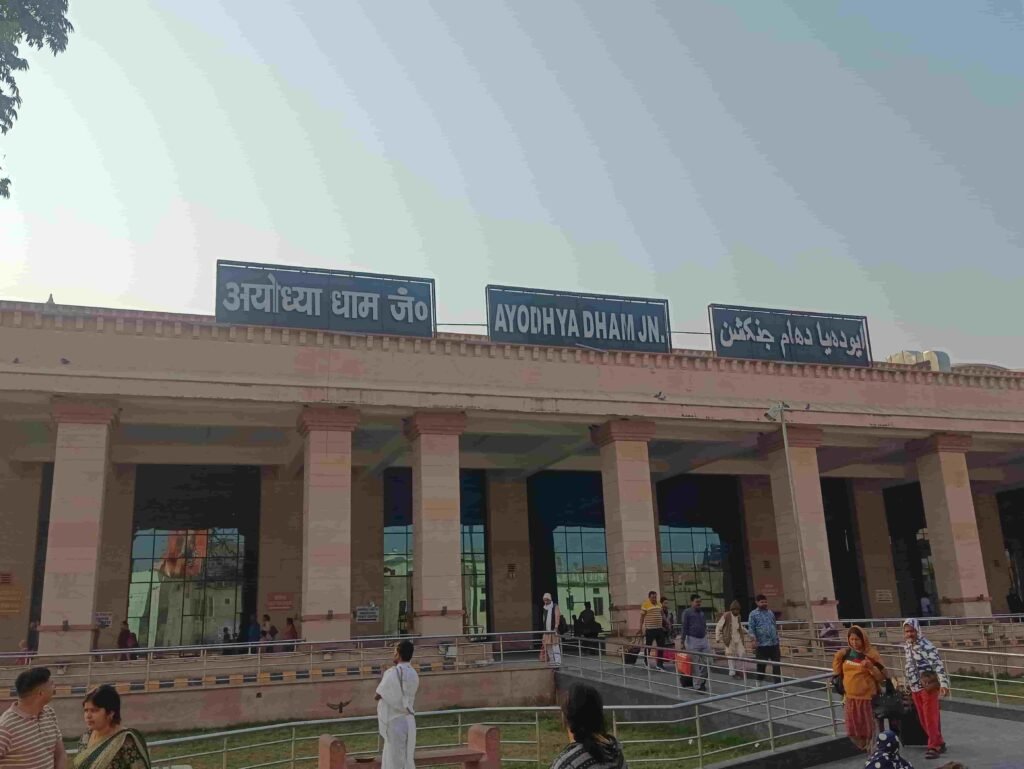 Ayodhya Dham Junction railway station.